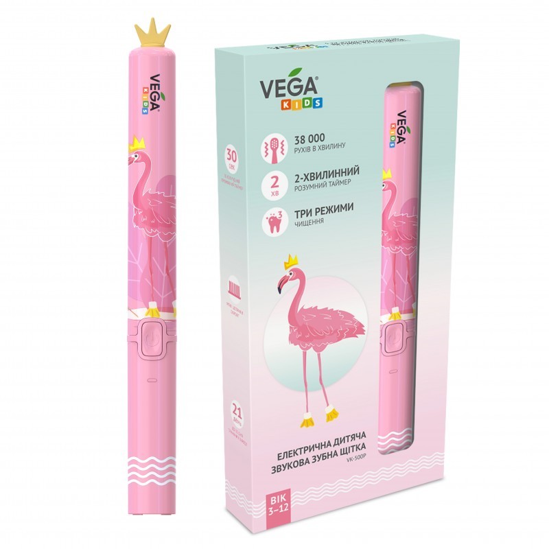 Електрична дитяча звукова зубна щітка Vega Kids VK-500P (рожева)